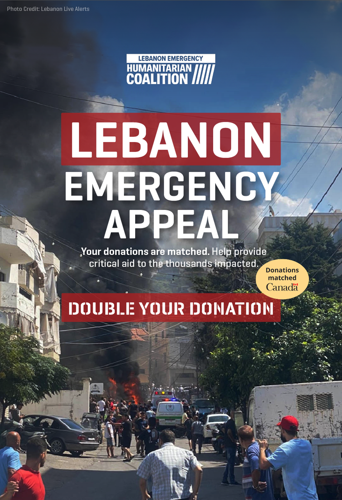 Appel d’urgence en Lebanon $ 20