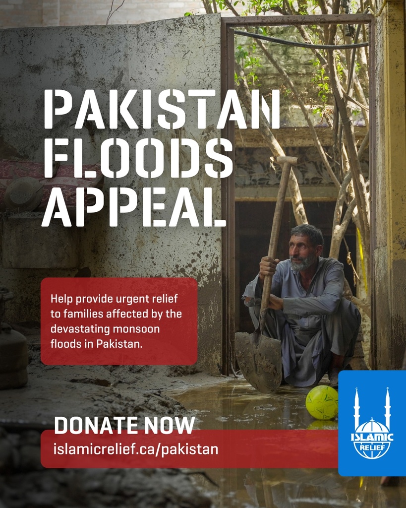 Pakistan Emergency Appeal