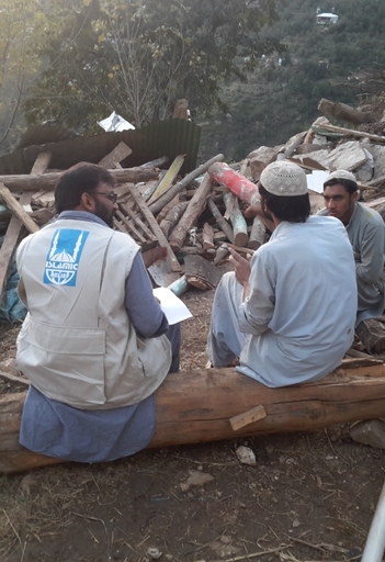 Global Emergency $20